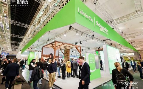 施耐德电气亮相2025汉诺威工业展，以创新技术引领自动化未来