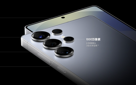 三星Galaxy S25系列：重塑旗舰标杆，开启未来智能新纪元