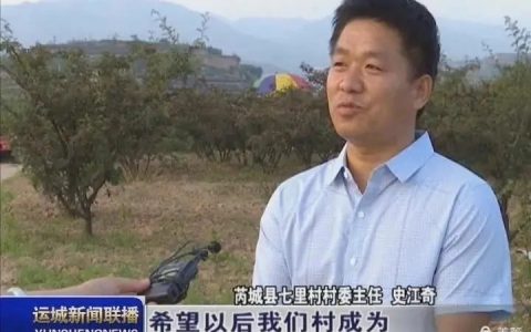 民生实事绘就乡村幸福新画卷