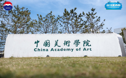 知名策略专家张默闻解读【茅台王子杯·奋斗美青春】奋斗内核，以前沿创意拆解“大学生式”奋斗