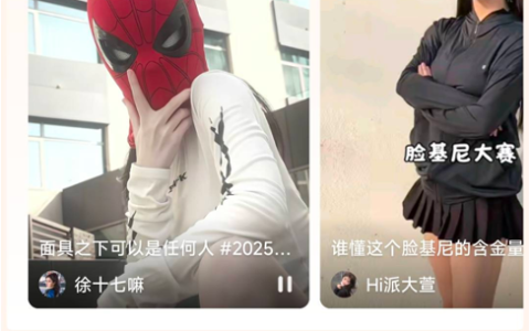 晒在春光里，「防晒服不服」加热防晒生意温度