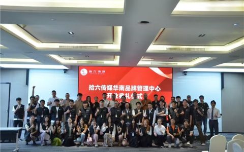 冯文光： 创新开发无水压裂技术 点燃能源发展新引擎