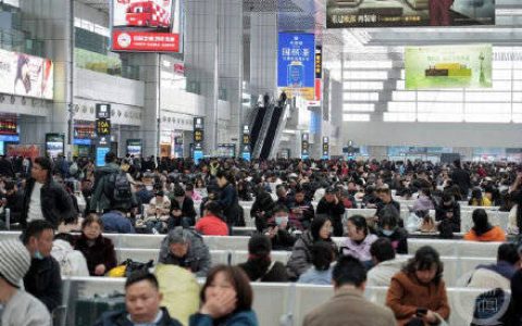 重庆火车站今迎返程客流高峰 预计发送旅客30万人次