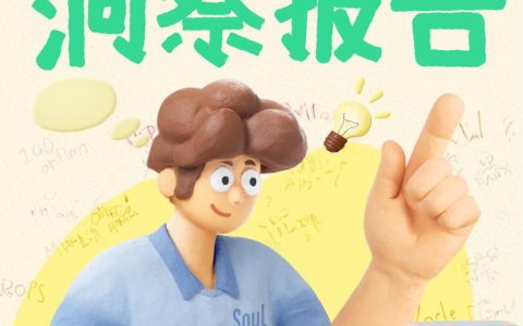 从“情感价值”到“经济价值”：Z世代偏爱心理陪伴类新职业，收入潜力凸显