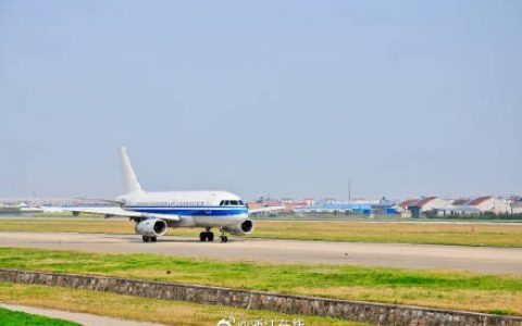 4月5日起，国内航线燃油附加费有变