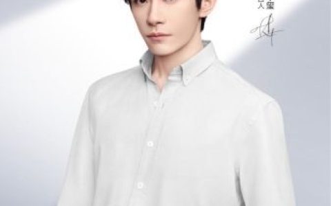 珀莱雅携手品牌全球代言人易烊千玺，解锁氧糖双抗美白新范式