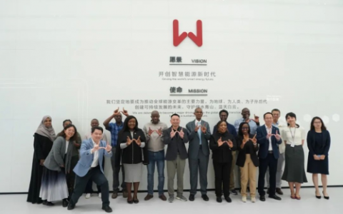 肯尼亚政府高级代表团到访固德威，共探中非能源合作新机遇