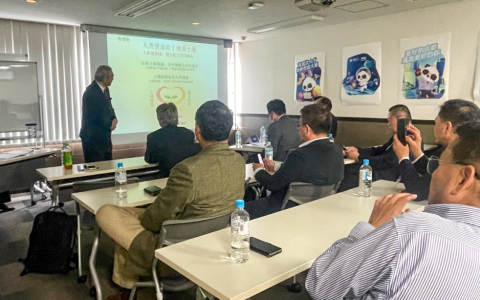 2025“蓉漂杯”海外重点区域专项赛（日本赛区）圆满收官