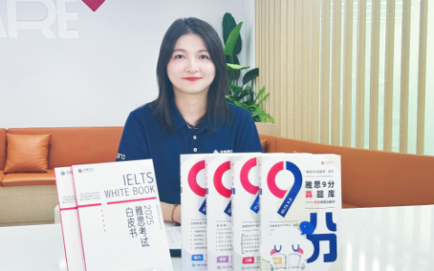 启德考培发布《2025雅思考试白皮书》，科学规划助力全面备考