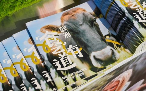 “食之有道”再出发：芬兰可持续乳制品与猪肉正日益受到中国消费者青睐