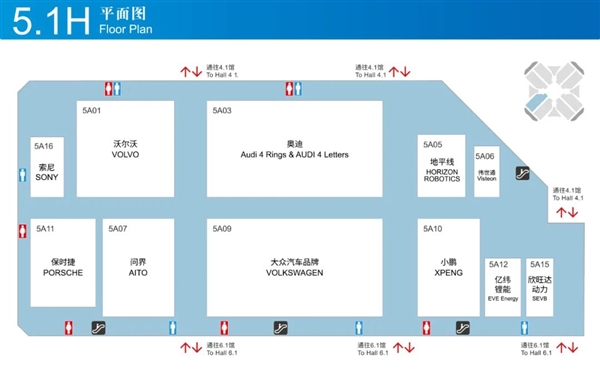 比亚迪、华为、小米均要参加：2025上海车展展位图公布插图4