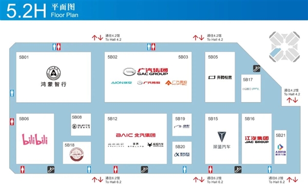 比亚迪、华为、小米均要参加：2025上海车展展位图公布插图12