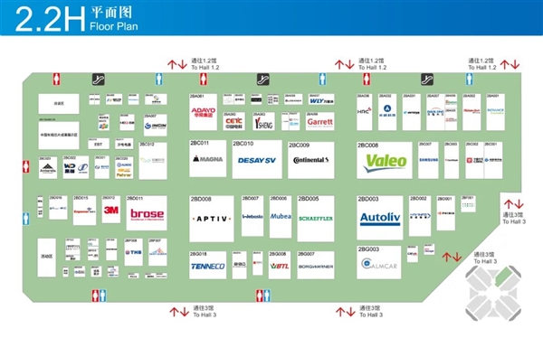 比亚迪、华为、小米均要参加：2025上海车展展位图公布插图18