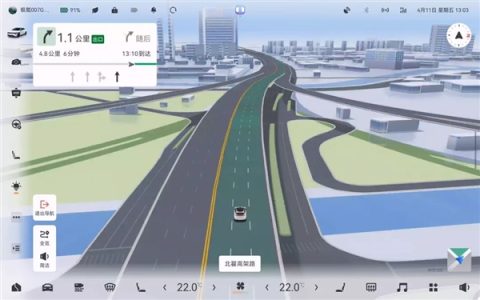 如在3A游戏里开车！高德联合极氪首发高性能实时渲染引擎导航