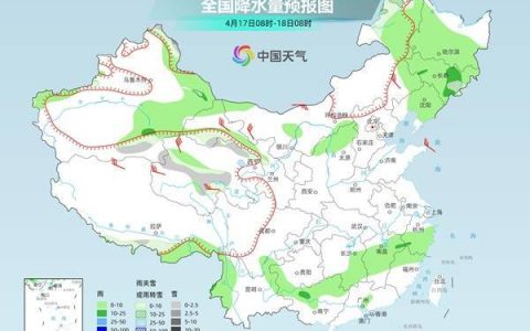 华北黄淮多地气温回落 江南等地部分地区将有暴雨