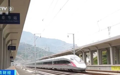 月省近3000元？！高铁“月票”上新，这样购票更划算