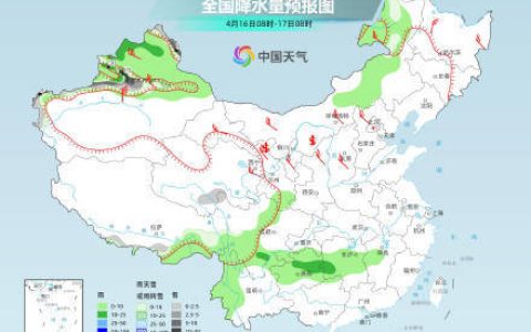 中东部降水范围逐步扩展 后天江南等地部分地区有暴雨