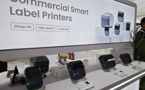 精臣亮相137届广交会，以智能创新践行 “更简单” 品牌价值