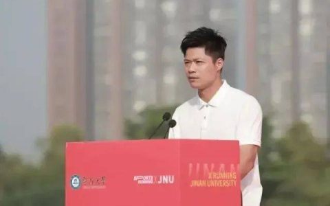 苏炳添，任院长！