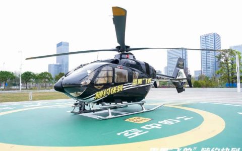 广州可以“打飞的”了，半小时内到深圳、珠海等城市