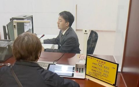 金价飙升！上海银行网点黄金交易火热，小克重金条供不应求