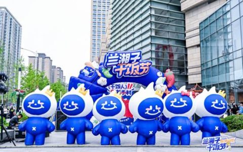 干饭人的春天！兰湘子六周年干饭节，六城热辣即将来袭！