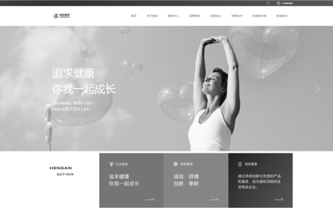 中国卫生巾之父 恒安集团创始人许连捷逝世 享年73岁