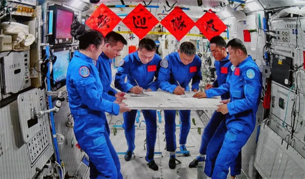 今日凯旋！神十九宇航员将返回地球插图