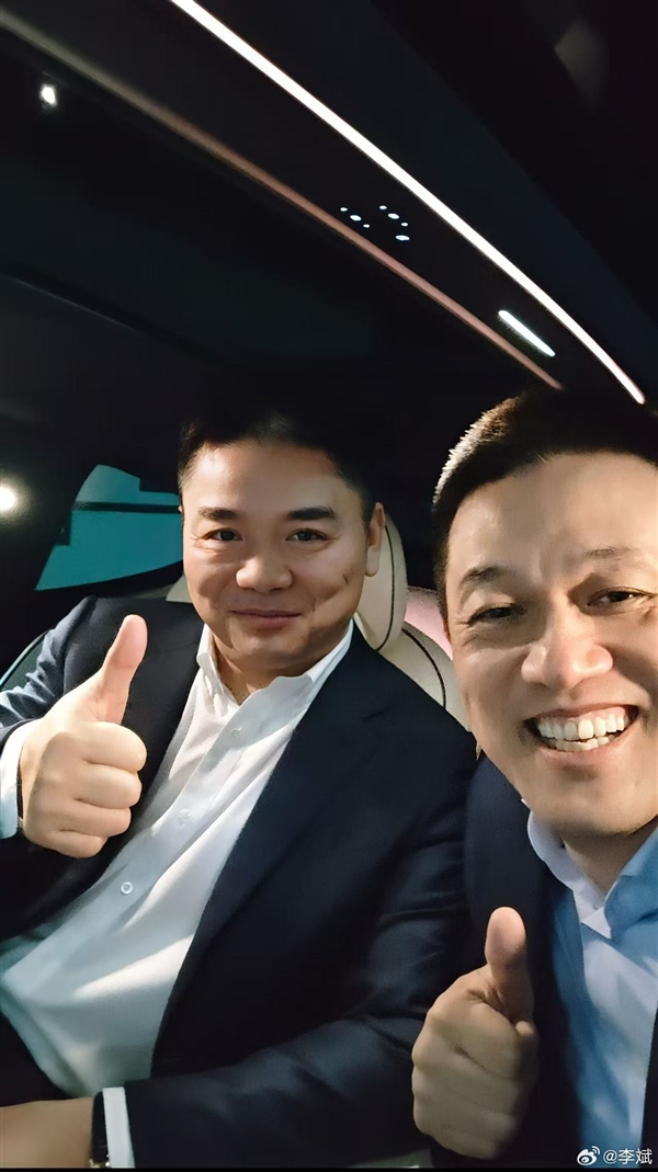 刘强东成蔚来ET9车主：李斌将亲自交车插图4
