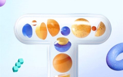 百度文心大模型4.5 Turbo官宣：4月25日见