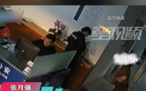 女子手机失控冲进派出所 民警让砸掉：保住了21万