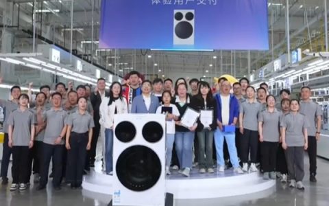 首批海尔三筒懒人洗衣机下线交付：自带三筒 袜子、内裤一机洗