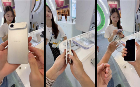 iPhone 17系列机模现身线下柜台：果粉可提前感受新手机