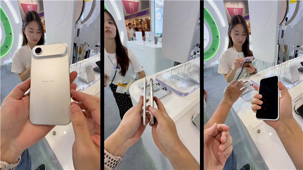 iPhone 17系列机模现身线下柜台：果粉可提前感受新手机插图