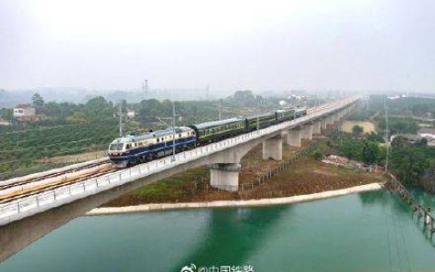 设计时速350公里！这条高铁开始联调联试