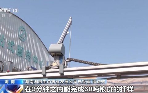 粮食减损出新招 小麦“即收即烘”不过夜