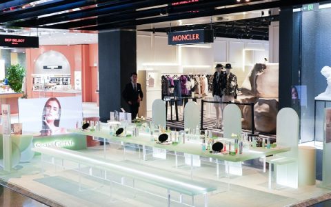 婕她携手SKP-S打造沉浸式美肤快闪盛宴，引领护肤行业创新潮流