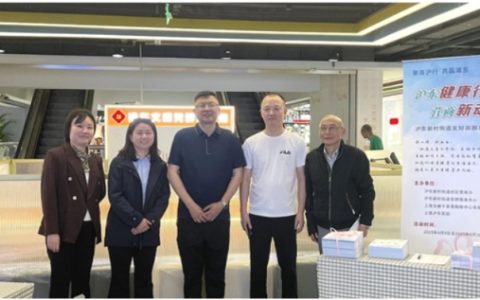 沪东创新营商服务模式 构筑职场健康生态圈