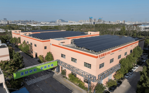 立邦成功中标安徽安利股份战略框架集采 共筑绿色制造标杆