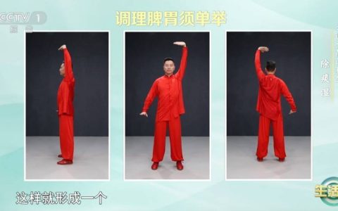 湿气重则百病生！防止湿气侵袭，注意做好这两件事→