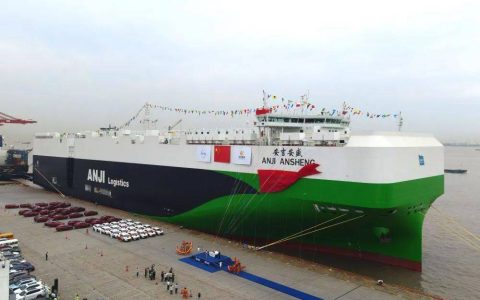 9500车位全球最大汽车运输船，首航！