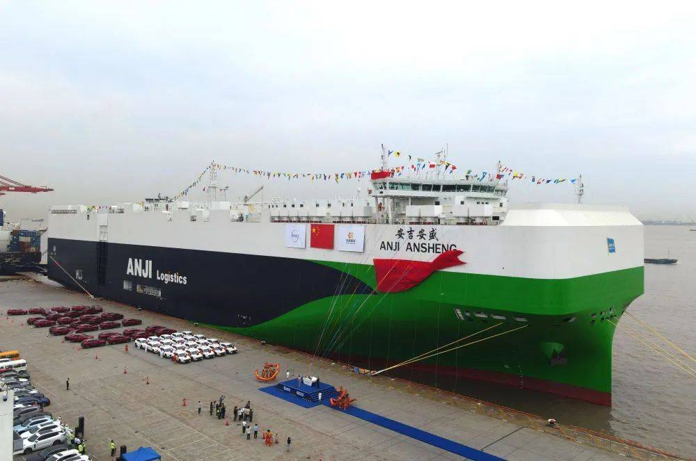 9500车位全球最大汽车运输船，首航！插图