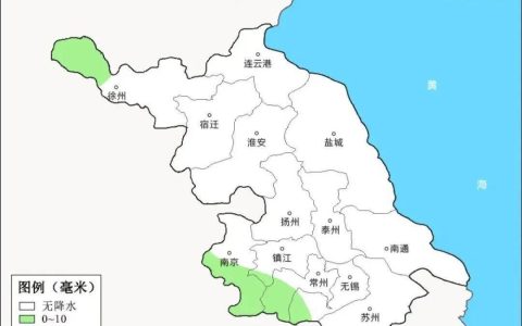 江苏气象发布：大雾预警！冷空气来袭！气温跳水多达12℃