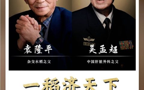 整整四年了，今天，格外想念……