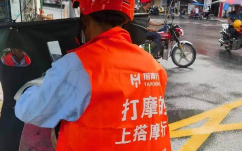 网约摩托车兴起！小城出行新选择还是“灰色地带”新风险？