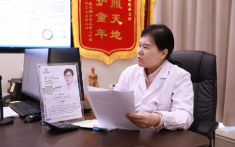 初中娃注意力难集中？南京妇儿康儿童医院杜玉芳主任助力家长寻解法