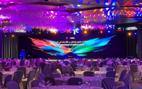 苏州金龙进入阿尔及利亚20周年庆：新V系首秀共启品质交通新纪元