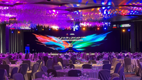 苏州金龙进入阿尔及利亚20周年庆：新V系首秀共启品质交通新纪元