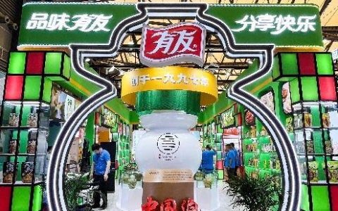 让世界爱上有友味|有友食品点亮2025 SIAL西雅国际食品展