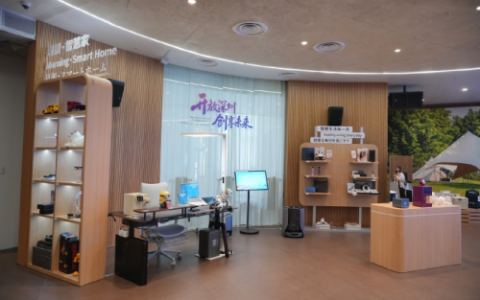 西昊“未来书房”亮相大阪世博会：用中国智造传递健康办公理念